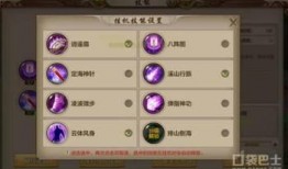 天龙八部2手游最新爆料,江湖风云再起，传奇英雄集结！