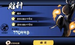 忍者必须死最新忍者爆料,神秘新忍者登场，技能揭秘与背景故事大揭秘！