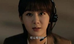 女心理师爆料是谁啊视频,揭秘娱乐圈惊人内幕