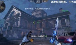 生化模式最新爆料下载,最新爆料揭示游戏模式革新与剧情转折