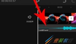 剪映模仿爆料怎么做视频,轻松制作热门模仿视频
