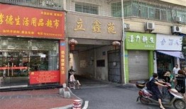 高邮美甲店爆料案件最新,揭开美容行业潜规则黑幕